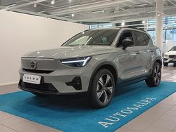 Harmaa Käytetty 2025 Volvo EX40 Plus Katumaasturi | 47 900 € (Perustarjous)