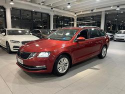 Käytetty 2017 Skoda Octavia Style Farmari | 16 890 € (Perustarjous)