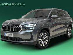 Käytetty 2025 Skoda Kodiaq Style Katumaasturi | 49 900 €