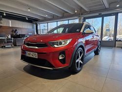 Punainen Käytetty 2020 Kia Stonic EX Katumaasturi | 17 340 € (Perustarjous)