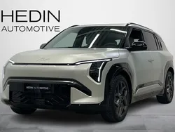Harmaa Käytetty 2024 Kia EV3 2 Katumaasturi | 47 890 € (Perustarjous)