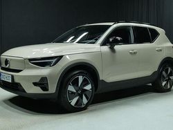 Käytetty 2025 Volvo EX40 Plus Katumaasturi | 51 900 € (Perustarjous)
