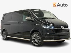 Käytetty 2021 VW T6.1 Van | 42 800 € (Hyvä tarjous)