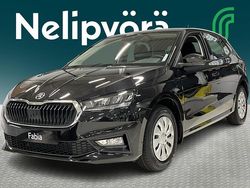 Uusi 2026 Skoda Fabia Selection | 25 200 € (Hyvä tarjous)