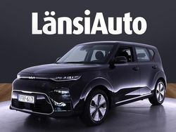 Valkoinen Uusi 2025 Kia Soul EV Katumaasturi | 31 750 €