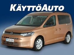 Ruskea (beige) Käytetty 2022 VW Caddy Business Tila-auto | 31 900 € (Hieman kallis)