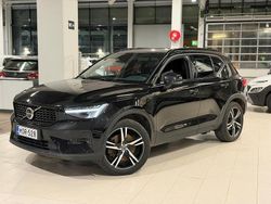 Käytetty 2022 Volvo XC40 Ultimate Katumaasturi | 34 400 € (Perustarjous)