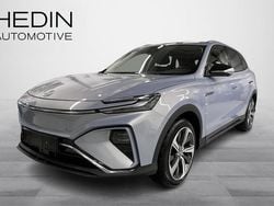 Sininen Käytetty 2022 MG Marvel R Performance Katumaasturi | 23 990 € (Perustarjous)