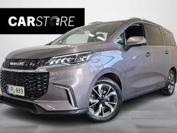 Käytetty 2022 Maxus EG50 Farmari | 23 890 €