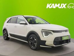 Valkoinen Käytetty 2023 Kia e-Niro Inspiration Katumaasturi | 31 900 € (Hyvä tarjous)