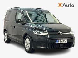 Käytetty 2021 VW Caddy Business Tila-auto | 17 500 € (Perustarjous)