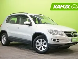 Hopea / harmaa Käytetty 2009 VW Tiguan Track & Field Katumaasturi | 12 300 € (Perustarjous)