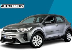 Grigio Usata 2024 Kia Stonic LX SUV | 21 690 € (Cara)