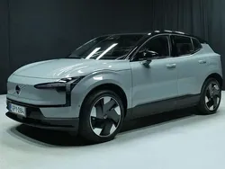 Uusi 2025 Volvo EX30 Ultra Katumaasturi | 45 900 € (Kallis)
