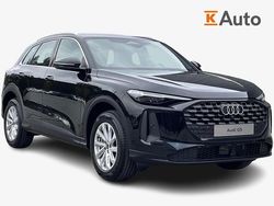 Uusi 2025 Audi Q5 S-Line Katumaasturi | 71 614 € (Perustarjous)