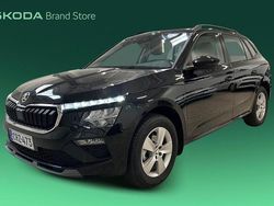 Käytetty 2024 Skoda Kamiq Selection Katumaasturi | 25 490 € (Perustarjous)