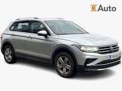 Käytetty 2023 VW Tiguan Business Katumaasturi | 34 900 € (Hieman kallis)