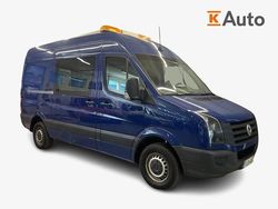 Käytetty 2014 VW Crafter Van | 15 645 € (Supertarjous)