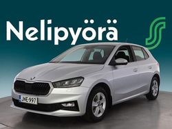 Harmaa Käytetty 2023 Skoda Fabia Style Viistoperä | 27 900 € (Kallis)