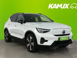 Valkoinen Käytetty 2023 Volvo XC40 Ultimate Katumaasturi | 36 990 € (Hyvä tarjous)
