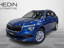 Sininen Uusi 2025 Skoda Kamiq Selection Katumaasturi | 31 900 € (Hieman kallis)