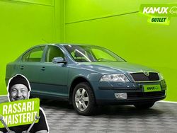 Vihreä Käytetty 2005 Skoda Octavia Elegance Sedan | 1 900 €