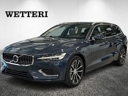 Uusi 2025 Volvo V60 Plus Farmari | 56 900 €