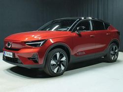 Uusi 2025 Volvo EC40 Plus Katumaasturi | 49 800 € (Hyvä tarjous)
