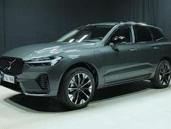 Vihreä Käytetty 2025 Volvo XC60 Ultra Katumaasturi | 72 800 €