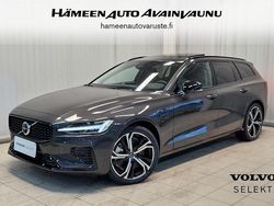 Harmaa Käytetty 2025 Volvo V60 Farmari | 60 900 €