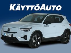 Cloud blue Käytetty 2026 Volvo EX40 Plus Katumaasturi | 53 900 € (Perustarjous)