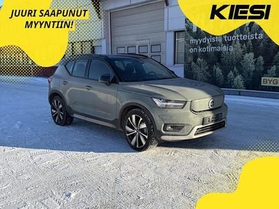 Käytetty Volvo XC40 R-Design 300 kW (408 HP) 2021 Katumaasturi