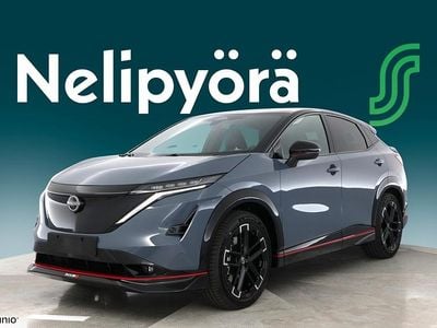 Nissan Ariya