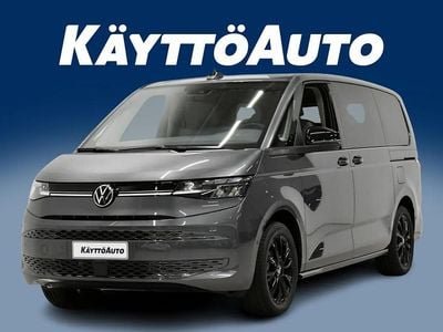 Grey metallic Uusi 2025 VW Multivan Business Van | 79 325 €