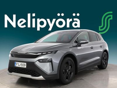 Käytetty Skoda Elroq Lodge 210 kW (286 HP) 2026 Katumaasturi