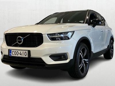 Valkoinen Käytetty 2020 Volvo XC40 Business Edition Katumaasturi | 31 390 € (Kallis)