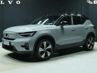 Harmaa Käytetty 2025 Volvo EX40 Ultra Katumaasturi | 51 900 € (Perustarjous)