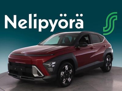 Uusi Hyundai Kona Edition 2026 Katumaasturi