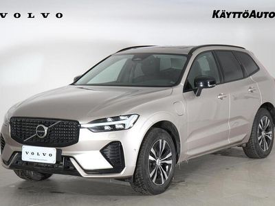 Käytetty Volvo XC60 Performance 456 HP (335 kW) 2023 Ruskea (beige) Katumaasturi