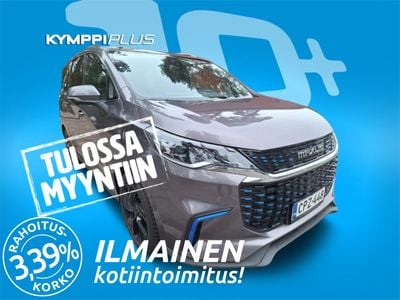 Maxus EG50