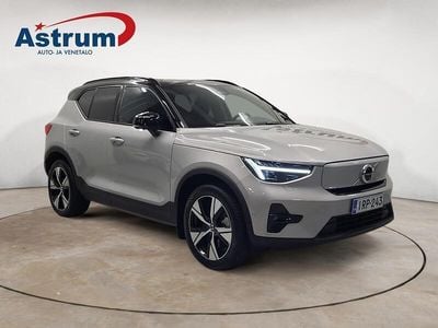 Käytetty Volvo EX40 Ultra 300 kW (408 HP) 2025 Harmaa Katumaasturi