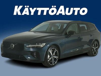 Denim blue metalli Uusi 2026 Volvo V60 Performance Farmari | 59 996 €