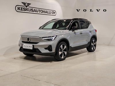 Harmaa Käytetty 2025 Volvo EX40 Ultra Katumaasturi | 52 900 € (Perustarjous)