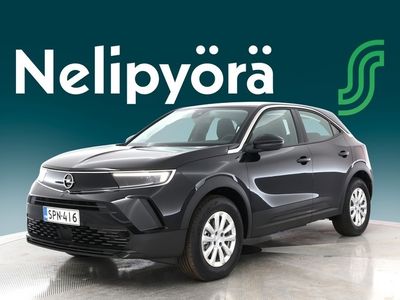Opel Mokka-e