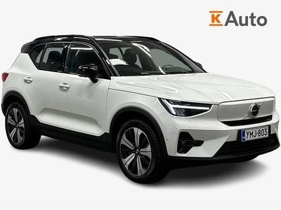 Käytetty Volvo XC40 Ultimate 169 kW (231 HP) 2023 Valkoinen Katumaasturi