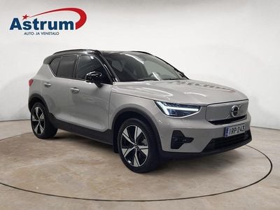 Käytetty Volvo EX40 Ultra 300 kW (408 HP) 2025 Harmaa Katumaasturi