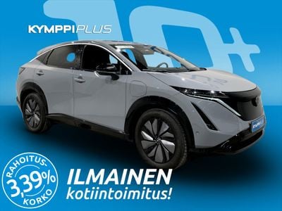 Nissan Ariya