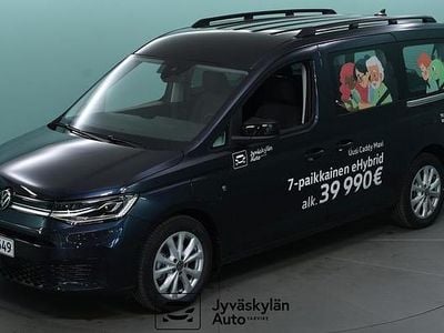Sininen Käytetty 2025 VW Caddy Business Tila-auto | 44 900 €