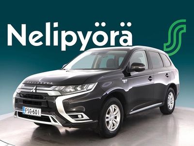 Mitsubishi Outlander P-HEV