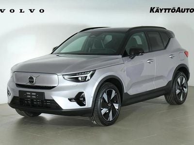 Käytetty Volvo EX40 Ultra 300 kW (408 HP) 2026 Aurora silver Katumaasturi